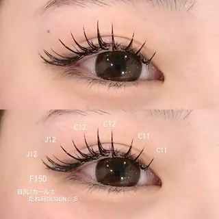 マツエク・マツパ 《EYELA》 ayaka🩰のマツエク・マツパデザイン