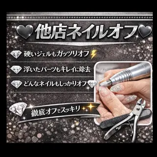 ネイル Rena-ju キャサディのネイルデザイン