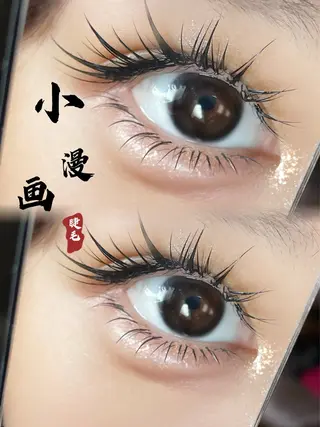 マツエク・マツパ モテデザインのプロ モモ🍑のマツエク・マツパデザイン