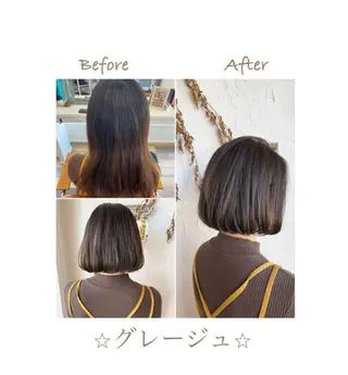ミディアム カラー パーマ ヘアアレンジ メンズ 美容室 ソンリエのヘアスタイル