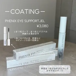 kamie-uni- Hinomiのマツエク・マツパデザイン