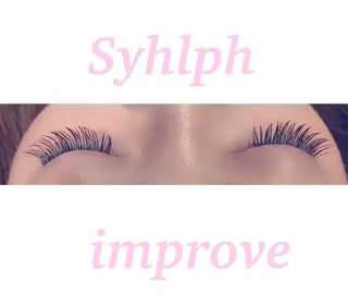 マツエク・マツパ 髪質改善 髪質改善カラーゆうひのヘアスタイル