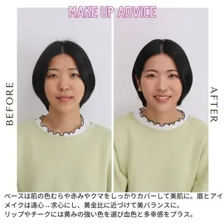 Surely シュアリーのその他イメージ