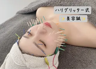 ✨ハリグリッター 山本由季✨のエステ・リラクイメージ