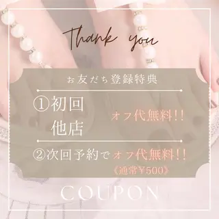 ネイル うる艶♡透明感ネイル Rirashiaのネイルデザイン