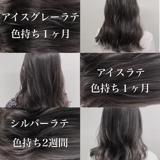 ミディアム カラー レイヤーカット 透明感カラーのヘアスタイル