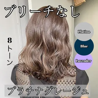 カラー 🔷似合わせのプロ KUMA🔷のヘアスタイル