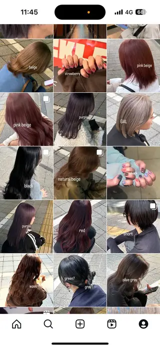 ロング カラー 🍓ハイトーンカラー 🎀nene🍓のヘアスタイル