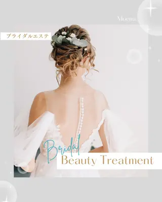 Moena.所属・Moena. 武蔵小杉🫧のエステ・リラクイメージ