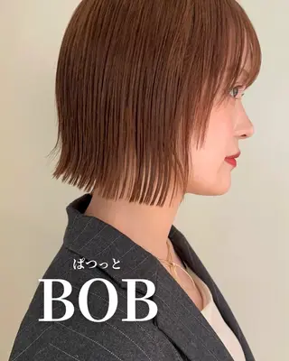 ショート カラー 👑ショート/ボブ /銀座/ニシオカ👑のヘアスタイル