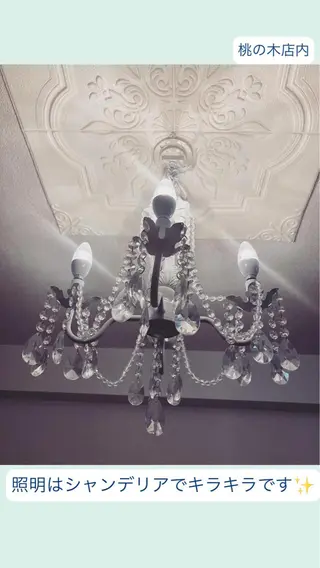 ハンドケア＆ネイルケア桃の木所属・ケアリスト🍀 マリユキのネイルデザイン