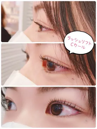 マツエク・マツパ Salon de ramu サロン　ド　ラム所属・Salon de ramuのマツエク・マツパデザイン