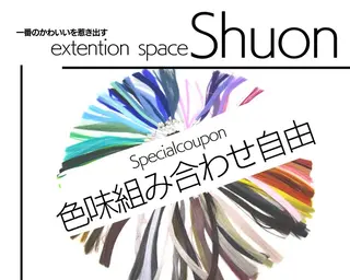 ロング ヘアアレンジ マツエク・マツパ KITTY 立川のネイルデザイン