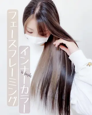 ロング カラー YURI ✨のヘアスタイル