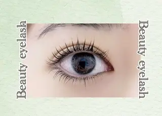 マツエク・マツパ アイラッシュ 新瑞橋のマツエク・マツパデザイン