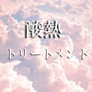 セミロング 縮毛矯正/髪質改善 /韓国風　山川春輝のヘアスタイル
