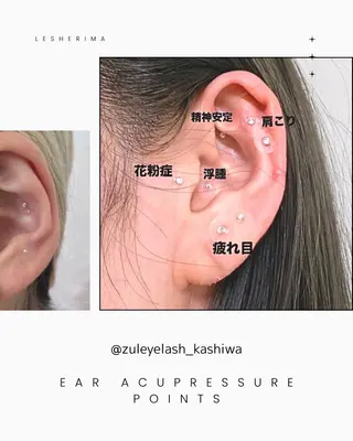 Lesherima レシェリマスクールのマツエク・マツパデザイン