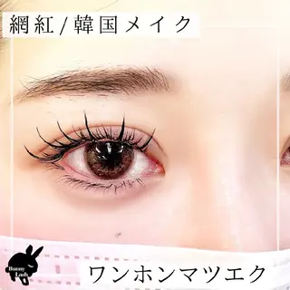 マツエク・マツパ バニーラッシュ千葉店 /マツエク🫧マツパのマツエク・マツパデザイン