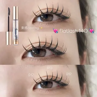 マツエク・マツパ Mell Yuuna ♡パリエク /束感のマツエク・マツパデザイン