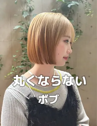 ショート ボブ/ショート 吉田竣のヘアスタイル