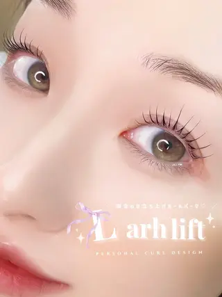 マツエク・マツパ noe lash- 日進竹の山店-のその他イメージ