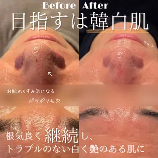 💎美容革命ラボ💎 大名店のエステ・リラクイメージ