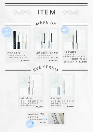 mahina所属・ビューティサロン mahina⋆☽·̩のマツエク・マツパデザイン