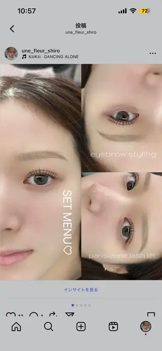 アイブロウ Unefleur ✨🧁SHIROのマツエク・マツパデザイン