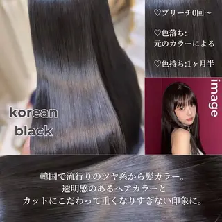 ロング カラー🇰🇷 💕髪質改善のヘアスタイル