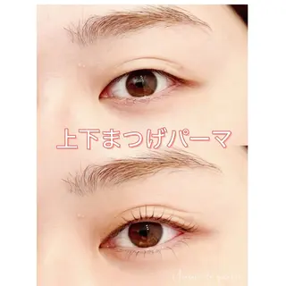 マツエク・マツパ Maison de quatre 大宮店【メゾン・ド・キャトル】所属・Maison de quatre大宮店のマツエク・マツパデザイン