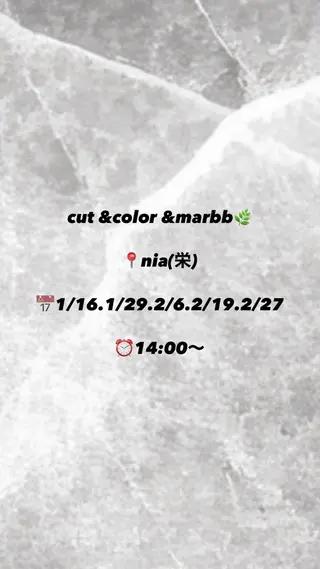 ショート 【本陣】カット モデル/朝岡 慧のヘアスタイル