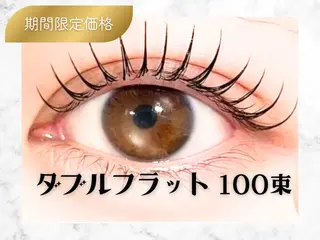 マツエク・マツパ Cher《シェール》 しおりのマツエク・マツパデザイン