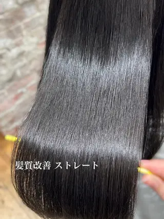 セミロング カラー 美髪ヘッドスパ🫧 西山紗奈江💆‍♀️のヘアスタイル