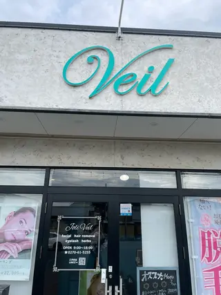 ジョリ   ヴェール 山口のマツエク・マツパデザイン