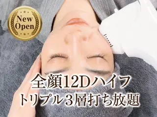 12Dハイフ💗 最強小顔のエステ・リラクイメージ