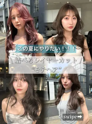 ロング カラー ヘアアレンジ ONYX【オニキス】所属・韓国レイヤーカット/ 髪質改善/郷家拓斗のヘアスタイル