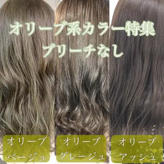 カラー 🔷似合わせのプロ KUMA🔷のヘアスタイル