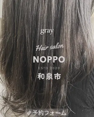 ロング カラー noppo所属・NOPPO 和泉市 美容室／奥村　飛鳥のヘアスタイル