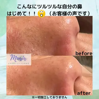 肌質体質改善サロン 🌿ミュリール橋本店のエステ・リラクイメージ