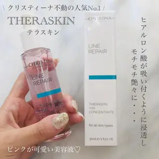 fortune横浜 天王町のその他イメージ