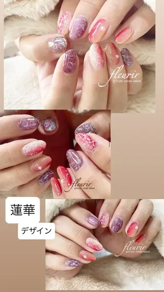 ネイル フルリール 【プライベートサロンのネイルデザイン