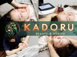 坂東 亮輔のエステ・リラクイメージ