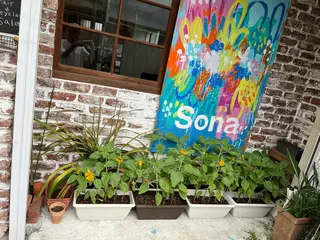 Sona hair & eyelash salon所属・紙屋 隼人のヘアスタイル