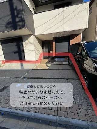 salon moi(モア)のエステ・リラクイメージ