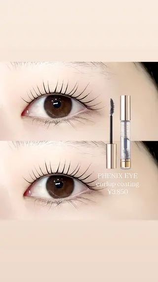 マツエク・マツパ Zina 船橋南口/Amikaのマツエク・マツパデザイン