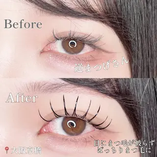 マツエク・マツパ vallee所属・パリエクまつげパーマ /LED/中谷のマツエク・マツパデザイン