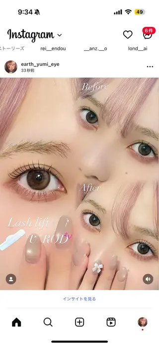 マツエク・マツパ YUMI：D 💞Eye💞のマツエク・マツパデザイン