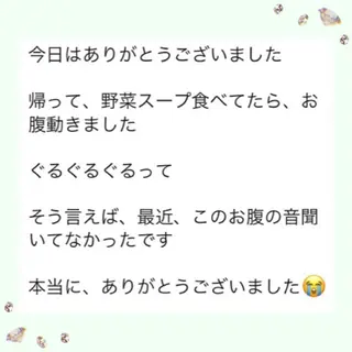 ダイエット・美肌ケア fleurのエステ・リラクイメージ