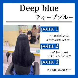 ロング 💖トレンド秋冬 カラー💖FUTAのヘアスタイル