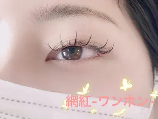 ใใใจใฏใปใใใ .ula ๐จ๐๐๐๐ใฎใใใจใฏใปใใใใใถใคใณ